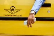 کرایه هایی که بازهم گرانتر شدند