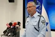  شوک به اسرائیل / رئیس پلیس تل‌آویو استعفا کرد 