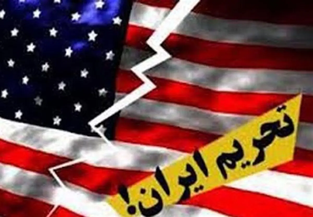 طرح مجلس برای تحریم برخی مقامات آمریکایی