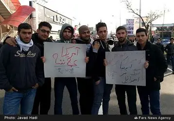 22 بهمن
