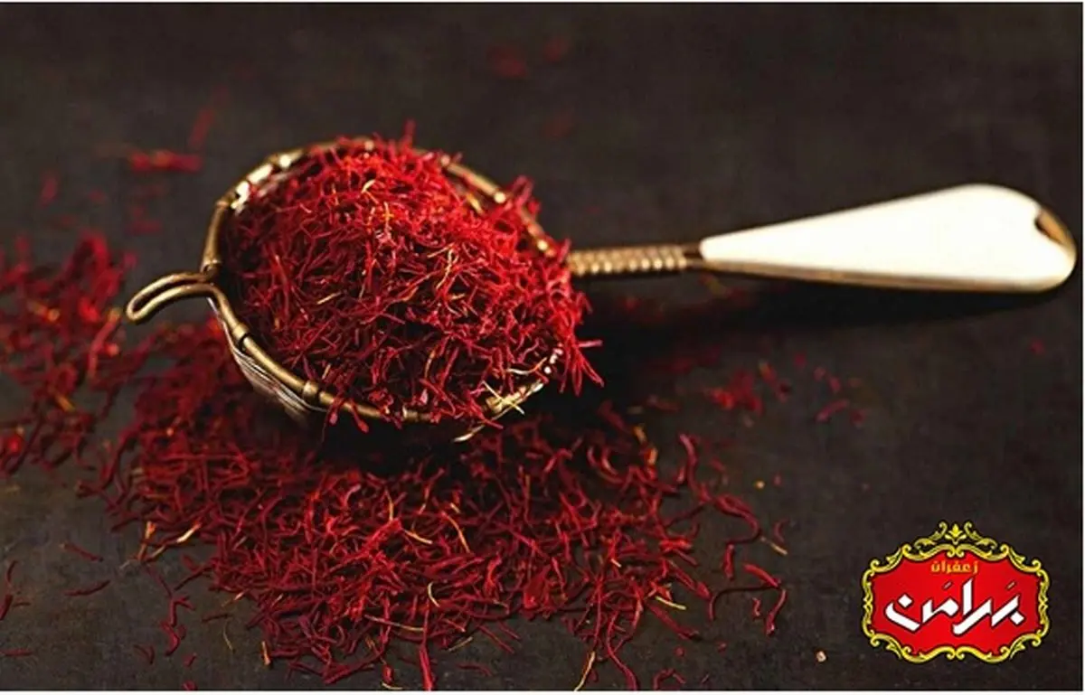 روش های مصرف زعفران و خواص آن