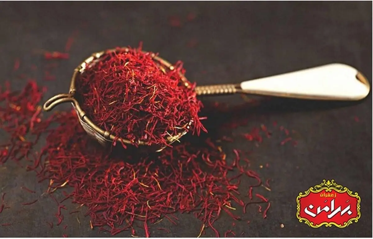 روش های مصرف زعفران و خواص آن