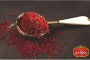 روش های مصرف زعفران و خواص آن