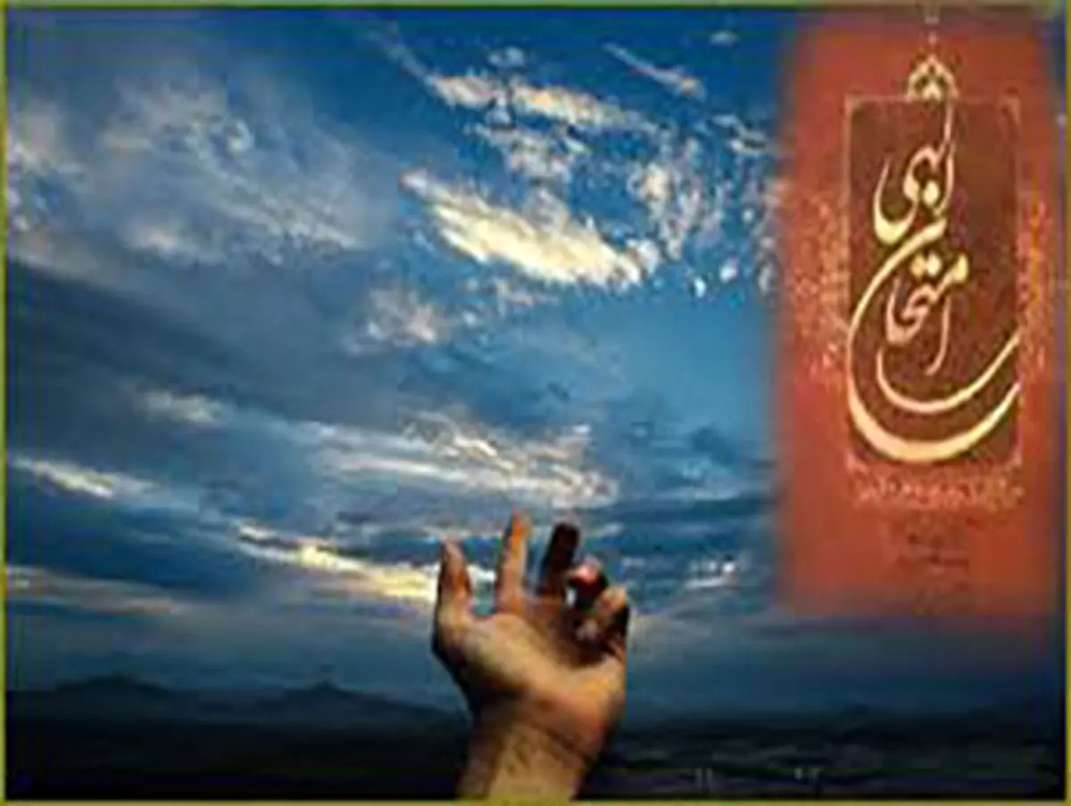 اختلاف در بین امّت براى امتحان الهی