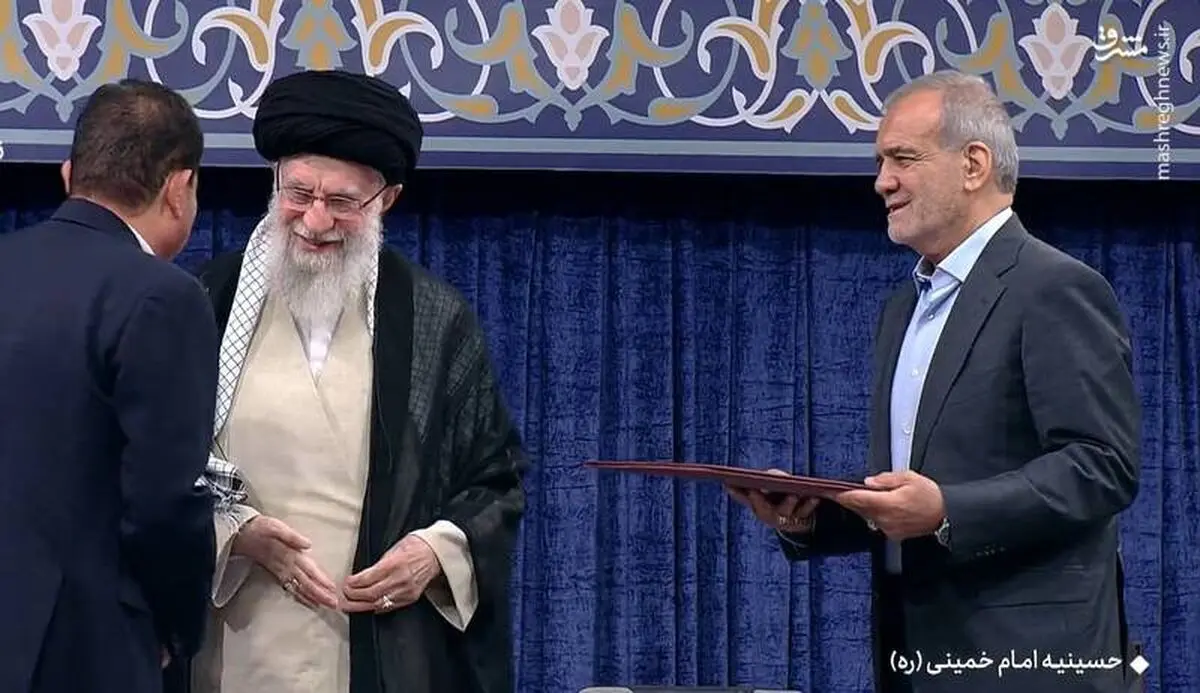 متن حکم تنفیذ ریاست‌جمهوری پزشکیان از جانب رهبر انقلاب/عکس