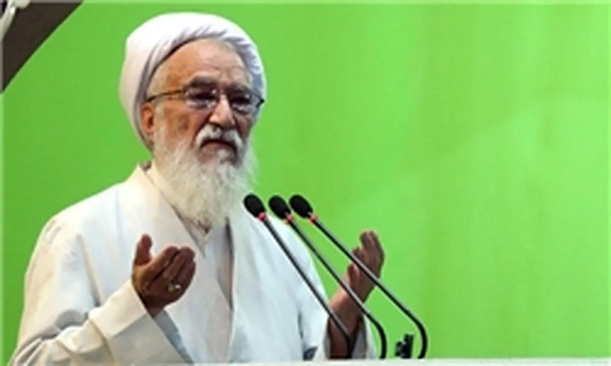 اقامه نماز عید سعید قربان در دانشگاه تهران