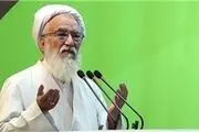 اقامه نماز عید سعید قربان در دانشگاه تهران