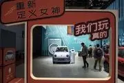 چین با خودروهای برقی جاسوسی خواهد کرد