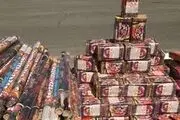 کشف بیش از ۲۰۰ هزار ترقه در شهرستان دیلم
