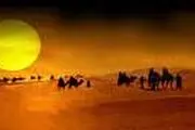 بعد از عاشورا چه بر سر  کاروان کربلا آمد؟