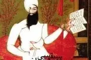اعلام جزییات کارگروه موسیقی حماسی 