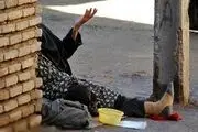 معضلی به نام 
