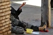 معضلی به نام 