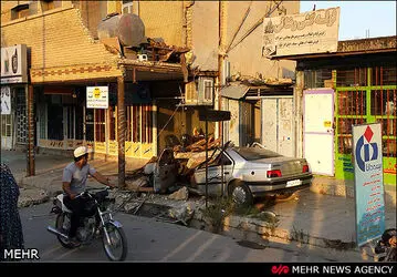n00356548-r-b-000