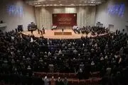 احتمال موافقت نیروهای سیاسی عراق با تشکیل دولتی موقت 