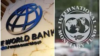 کرونا؛ تعویق مجمع سالانه بانک جهانی و صندوق بین‌المللی پول در مغرب