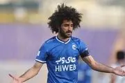  شادی جالب پنالتی‌زن جوان استقلال