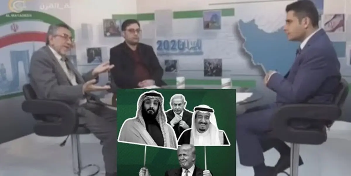 عربستان در حال تقویت حضور اسرائیل در منطقه است