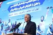 چرا این افراد ۱۰۰ میلیون پاداش می‌گیرند؟
