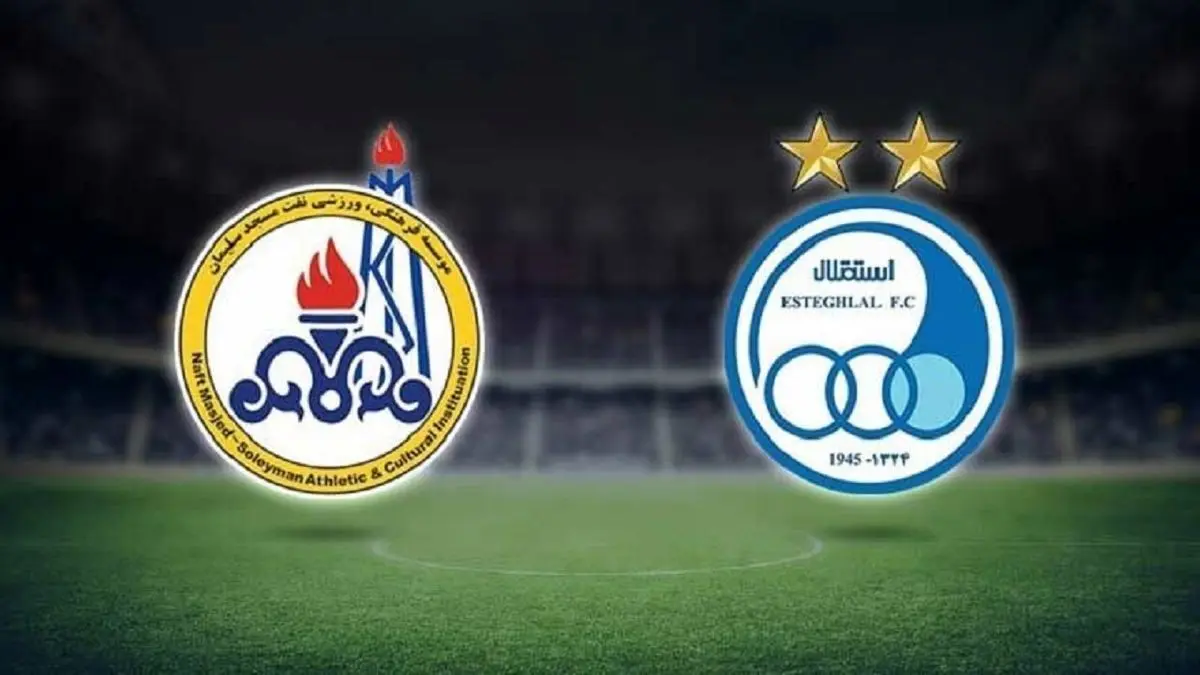 نفت مسجد سلیمان 0 - استقلال 3 / استقلال قهرمان نیم فصل شد