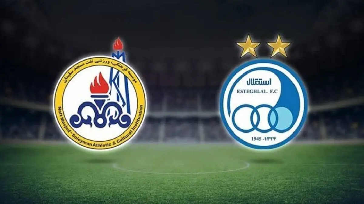  نفت مسجد سلیمان 0 - استقلال 3 / استقلال قهرمان نیم فصل شد 