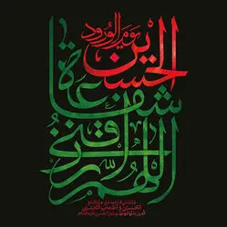 fO87hFXYJJ6l