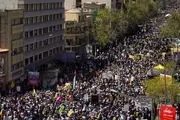 مراسم راهپیمایی روز جهانی قدس در تهران / گزارش تصویری 