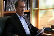 ادگار امام راحل در اجلاس پنجم شورای عالی استان ها شرکت می کند