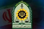 پر استرس‌ترین مشاغل دنیا/ اینفوگرافی