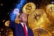 قیمت بیت کوین امروز دوشنبه ۲۷ بهمن ۱۴۰۴