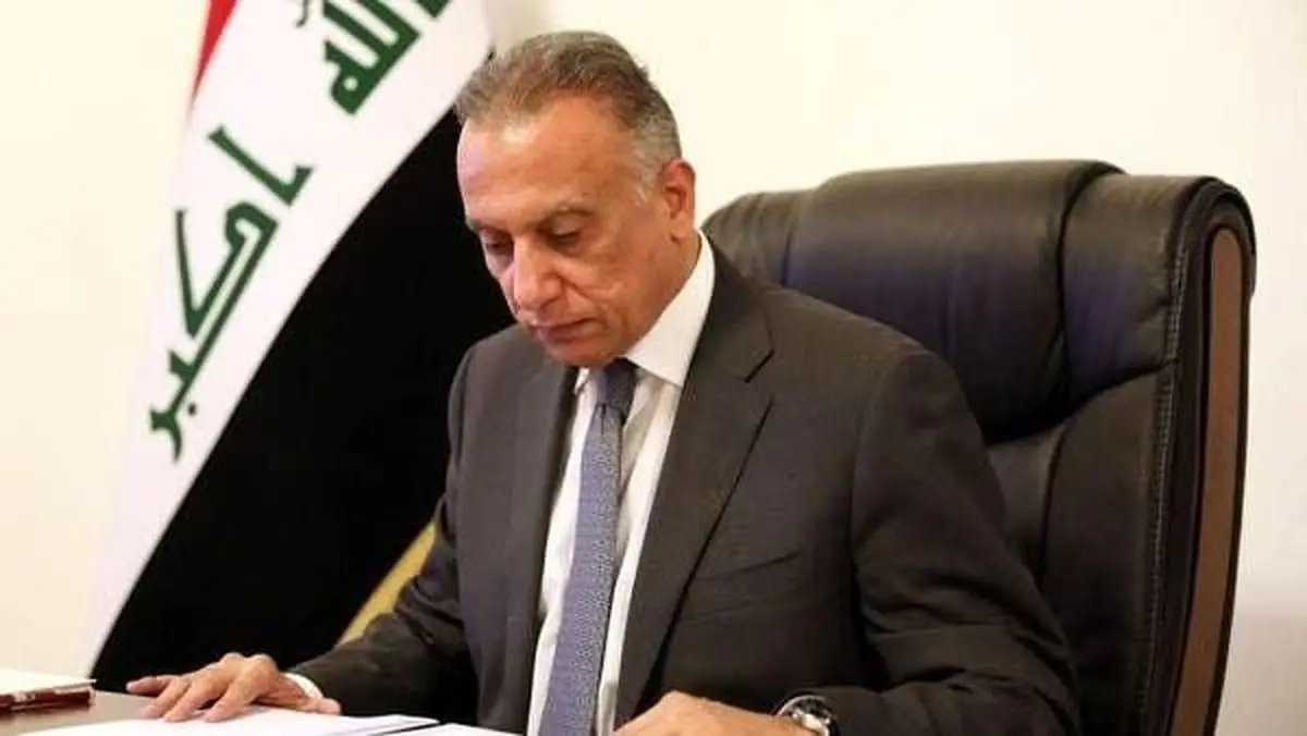 فشار آمریکا بر دولت عراق برای عدم واکنش به توافق امارات و اسرائیل