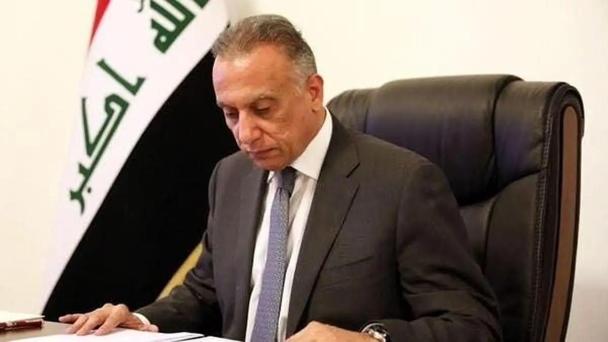 فشار آمریکا بر دولت عراق برای عدم واکنش به توافق امارات و اسرائیل 