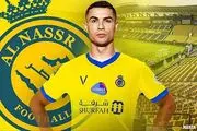شروط رونالدو برای بازی کردن با پیراهن النصر