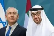 امارات خرید سامانه دفاعی و امنیتی از رژیم صهیونیستی را متوقف کرد