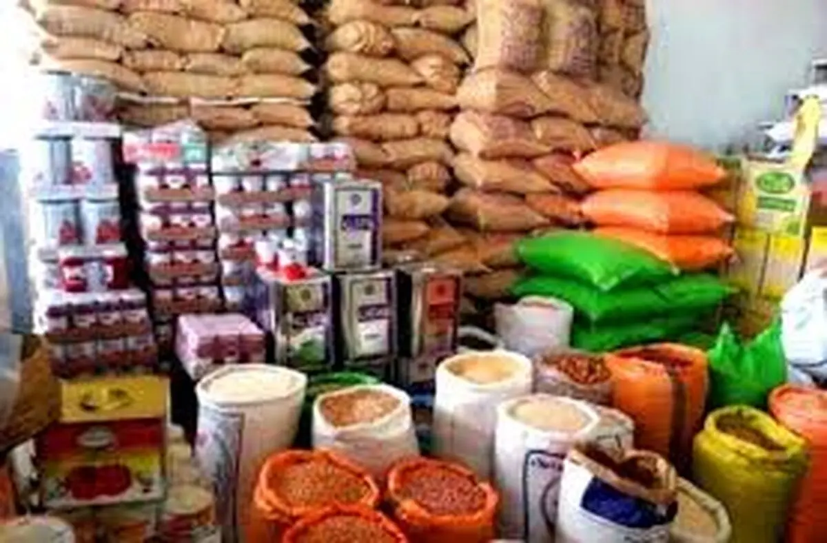 متوسط قیمت کالاهای خوراکی اعلام شد
