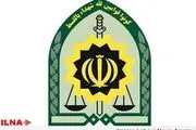  جزییاتی از دستبرد مسلحانه یک سارق به بانک ملی در شیراز 