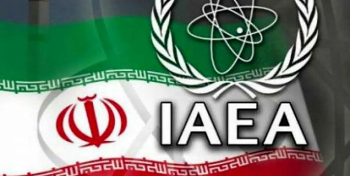 صدور قطعنامه شورای حکام آژانس علیه ایران بعید است