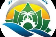 محرومیت و جریمه در انتظار شهرداری ماهشهر
