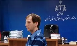 نامه‌ مدیرحقوقی شرکت‌نفت به قاضی پرونده بابک‌زنجانی