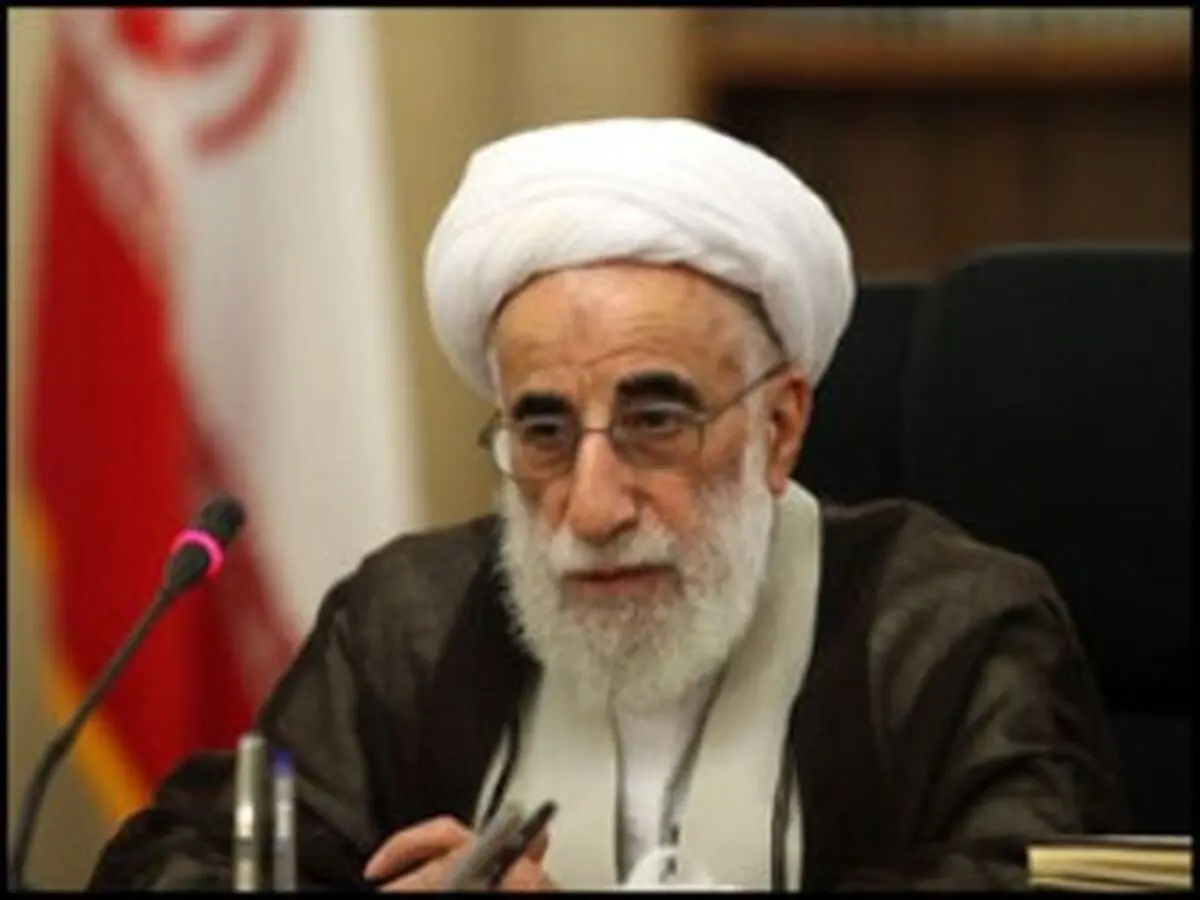 بیانیه ای که به امضای آیت الله جنتی رسید