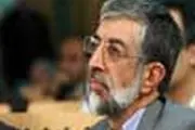 حضورحدادباپای شکسته ودشداشه درصحن مجلس