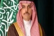 وزیر خارجه جدید عربستان سعودی کیست؟