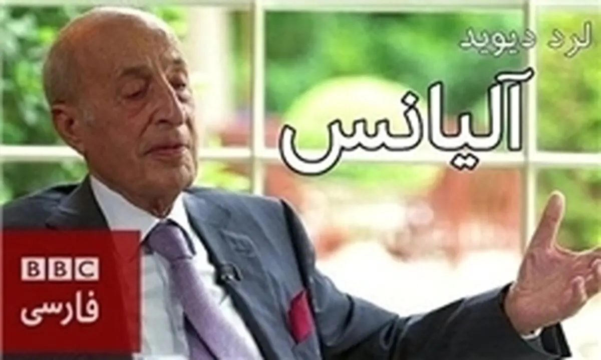 مهمانِ بدنام در راه تهران/رفیق بختیار به ایران می‌آید؟!