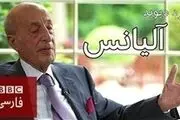 مهمانِ بدنام در راه تهران/رفیق بختیار به ایران می‌آید؟!