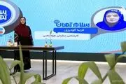 هواد سردتر و آلودگی رفتنی شد/ ایران سفیدپوش می‌شود

