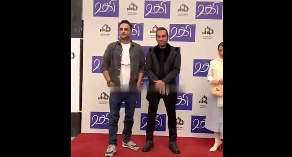 رضا یزدانی و حامد کمیلی در اکران فیلم «آهو»