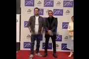 رضا یزدانی و حامد کمیلی در اکران فیلم «آهو»
