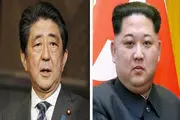 درخواست بدون شرط نخست‌وزیر ژاپن برای دیدار با رهبر کره شمالی