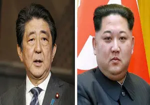 درخواست بدون شرط نخست‌وزیر ژاپن برای دیدار با رهبر کره شمالی