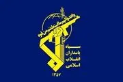 صفحات مجازی منتسب به فرماندهان سپاه جعلی است